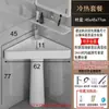Nuevo Lavabo de Cerámica de Pie Pedestal Lavabo Lavabo de Inodoro Baño Apartamento Pequeño Lavabo Doméstico