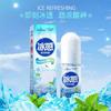 Parche de Hielo Médico Heinskiy Heino Parche Caliente Enfriamiento Físico Parche Frío para Adultos y Niños Parche Frío Fresco y Despierto