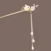 Presilha de Cabelo com Franja Rosa para Mulheres, Estilo Antigo, Presilha de Cabelo de Alta Qualidade, Elegante Novo Estilo Chinês, Presilha de Cabelo Hanfu Moderna, Acessório de Cabelo