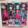 Nova Boneca Real de Faculdade Monstro Monster High Escola de Elfos Conjunto de Mochila Monstro Nove Polegadas