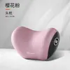 Venta Caliente Transfronteriza Reposacabezas para Coche Soporte Lumbar Reposacabezas para Coche Almohada para Cuello de Reposacabezas Espuma Viscoelástica Reposacabezas Cojín para Coche Almohada para Coche