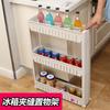 Estante de almacenamiento lateral para refrigerador estante para huecos de cocina estante para huecos de piso de baño inodoro carrito con ruedas