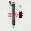 5302788 Original Weifu Maquinaria de Construcción 6Ct Ensamblaje de Inyector de Motor Heze
