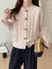 Nueva Colección Otoño/Invierno 2026: Suéter Cárdigan de Punto Cableado de Cuello Redondo de Botones Sencillo y Versátil para Mujer, con un Estilo Relajado y sin Esfuerzo
