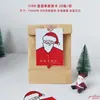 Tarjeta de felicitación de Feliz Navidad, Etiqueta para Nochebuena, Caja de regalo de flores, Tarjeta de bendición, Postre de pastel, Tarjeta de decoración de recuerdo