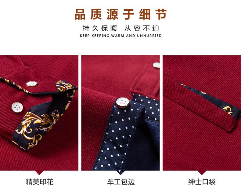 细节图 (5).jpg