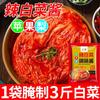 Manzana pera repollo picante condimento encurtido Corea del Sur salsa para encurtidos salsa de repollo picante encurtidos especiales adobo