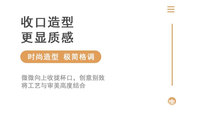 阿里详情_02.jpg