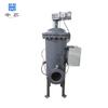 Filtro autolimpiable automático para la industria de filtros de núcleo medio Filtro autolimpiable de circulación de agua industrial de acero inoxidable