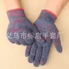 Luvas para Proteção do Trabalho, Luvas de Trabalho Masculinas para Construção, Fio de Algodão Branco, Respiráveis, Resistentes ao Desgaste, Protetoras para Reparo de Carro, Luvas de Trabalho Espessadas