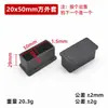 Tapones de Goma Resistentes al Desgaste de 25 mm de Espesor, Cubre Pies Antideslizantes, Almohadillas para Patas de Silla, Cubre Pies para Escaleras, Tapones para Patas de Taburete, Cubiertas Redondas Suaves de Goma