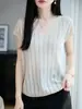 Camiseta de verano fina, holgada, casual, de seda helada, con cuello en V hueco, manga corta, para mujer, versátil, estilo francés, para usar en capas
