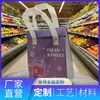 Bolsas de cinta de papel de aluminio ecológico engrosado, a prueba de fugas y a prueba de aceite, disponibles en tamaños personalizados, admite producción de muestras, adecuadas para aislamiento de entrega de pasteles