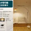 Lámpara de pie estilo wabi-sabi, nueva iluminación ambiental retro china inspirada en Zen para sala de estar, estudio, sala de té, salón de belleza, lámpara de pie de pesca