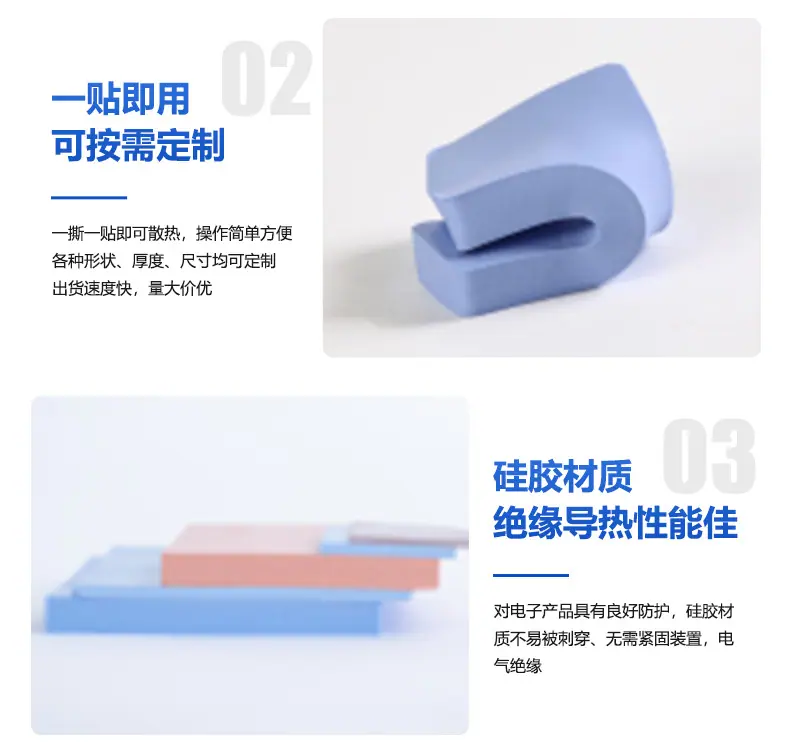 详情页_10.jpg