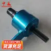 Amplificador de Par para Minería, Multiplicador de Par 5X, Especificaciones y Parámetros del Amplificador de Par para Barra de Anclaje