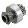 28011-0t070,1360860283006960 Engrenagem do Motor de Partida,335401,0283006070,