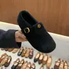 Zapatos Mary Jane de Lana Gris Estilo Tweed para Mujer 2025 Otoño e Invierno Nuevos Zapatos de Peluche de una Sola Pierna Estilo Coreano