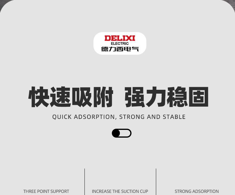 详情页_03.jpg
