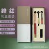 Iniciante Soft Pen Portable Ink Sac Pen Writing Brush for Small Case Xiuli Pen Inkable Soft Head Pen Copiando Sutra Calligraphy Pen