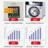 Máquina de Termocontração Tie Niu, Máquina de Embalagem com Filme Termocontrátil, Máquina de Selagem de Filme Termocontrátil Totalmente Automática, Máquina de Termocontração para Embalagem Externa