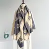 Bufanda Chal Jacquard Floral de Camelia Simple y Lujoso, Imitación Cachemir, Engrosado, Cálido, con Borlas, Producto para Transmisión en Vivo