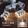 Spot LED Mini 1W Exclusivo Transfronteiriço Balcão de Exibição de Joias Armário de Vinho Superfície de Modelo de Mão Spot Montado na Superfície Adesivo