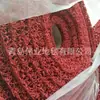 Alfombrilla de alambre sin base, diseño hueco, antideslizante, con base transparente, malla filtrante de bucle de alambre, diseño hueco, adecuada para baños
