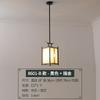 Nueva lámpara de araña china retro con foco, para salón de té zen, restaurante, hot pot, catering, ranura para tarjetas, lámparas especiales