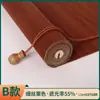 Cortinas de Bambu Personalizadas, Persianas Rolô para Uso Doméstico, Cortinas de Proteção Solar para Varanda, Divisórias para Escritório de Pousada, Persianas de Bambu Estilo Japonês