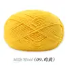 Ovillo de Hilo de Algodón Leche de 4 Hebras, Ovillo de Hilo Medio-Grueso para Crochet Hecho a Mano, Muñeca de Crochet DIY, Bolso, Hilo para Suéter de Bebé