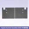 Adecuado para Toyota 4Runner 2025 Combustible Material 3D para todo clima Tpe Tapete de piso Tapete de cajuela