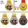 Medalla personalizada para juegos de estudiantes infantiles, taekwondo, baile, música, saltar la cuerda, competición de carrera, medalla de metal