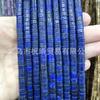 Separadores de 3*6 mm, cuentas sueltas, malaquita, turquesa, lapislázuli, cuentas de rueda doradas, accesorios para bricolaje, pulsera, espaciador, cuentas espaciadoras, cuentas planas de jade