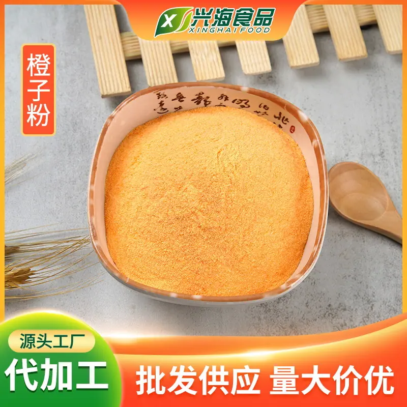 主图1.JPG