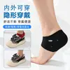 Cubiertas de Talón con Agujeros del Fabricante, Cubrepiés para Interiores, Protectores de Tobillo, Protectores de Talón, Calcetines de Talón, Cubretalones Cálidos, Venta al por Mayor