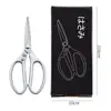 Tijeras multiusos de aleación de aluminio con revestimiento tijeras de acero inoxidable SK5 tijeras con mango de aluminio tijeras para huesos de pollo tijeras para matar pescado tijeras para hojalata