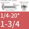 Tornillos de Cabeza Pan Cruzada de Acero Inoxidable Estándar Británico y Americano con Agujero Pasante Hueco y Agujeros para Tornillo Roscados Unc/Unf