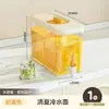 Jarra de Agua Fría para Refrigerador Gran Capacidad con Grifo Resistente a Altas Temperaturas Casera Engrosada Sellada Cubo para Bebidas de Jugo Fruta Té Agua Fría