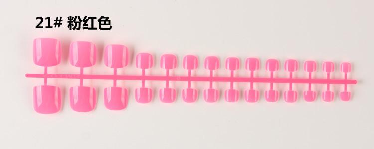 21.jpg?x-oss-process=image/format,png