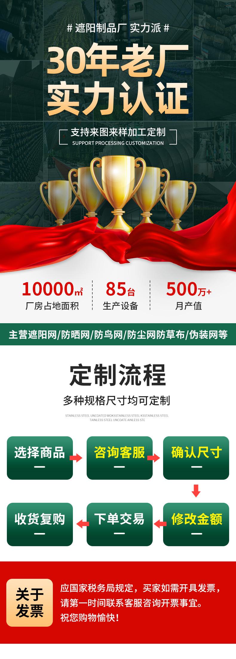 微信图片_20240318111054