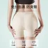 Leggings de Seda Gelo Finos de Verão Anti-Exposição Plus Size com Renda Slim e Barra Anti-Enrolamento para Mulheres