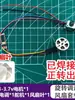Motor de Modelo RC de 3.7v Ventilador Portátil sin Escobillas Modificado Control de Velocidad de 6 Velocidades Placa Controladora sin Escobillas Placa de Velocidad Variable Infinita
