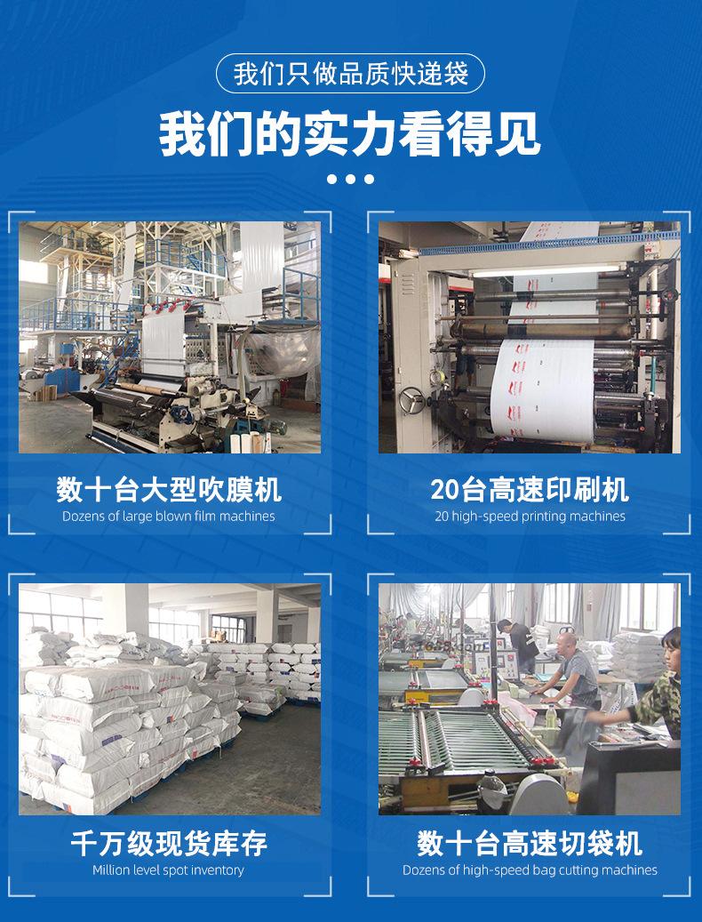 详情页_03.jpg