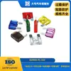 Fusível de Lâmina Larga Shengrong Padrão Americano Max Venda Quente Transfronteiriça 20A-100A Ampla Compatibilidade, Especificamente para Automóveis