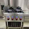 Equipo de Cocina Comercial para Hotel Olla de Barro a Gas Multifuncional Olla Arrocera/Estufa de Barro Equipo Especial para Platillos Especiales