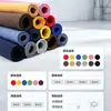 Tela de fieltro de colores, tela no tejida, de 1 mm a 5 mm de grosor, se puede cortar, fieltro punzonado con aguja de fibra sintética, puede tener respaldo adhesivo