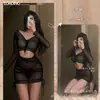 Vestido Sexy de Tentación de Malla Transparente con Pliegues, Escote en V, Mangas Largas, Cintura Expuesta para un Look Adelgazante, Falda Corta Ajustada que Resalta las Caderas para Mujer