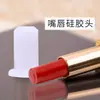 Molde de silicona casero para labiales diy 12.1mm molde simple de silicona agujero único soporte de cuatro agujeros anillo de aluminio pelador