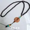 Agita el tono del nuevo estilo nacional con cuentas imitación cera de abeja cadena para suéter accesorios vintage colgante collar para mujer
